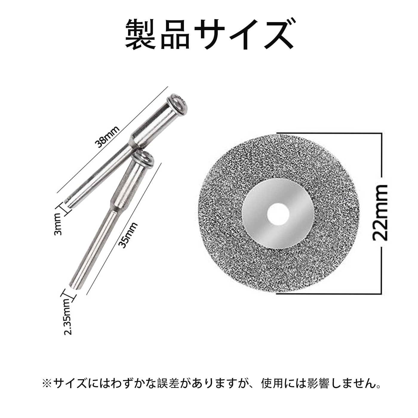 Amazon.co.jp: ミニダイヤモンドカッター ディスクカッター 直径22mm10